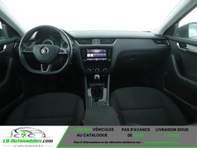 Skoda Octavia Combi 1.5 TSI 150 ch BVM  occasion � Beaupuy - photo n�3