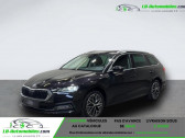 Annonce Skoda Octavia Combi occasion Essence 1.5 TSI 150 ch BVM  Beaupuy