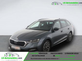 Skoda Octavia Combi 1.5 TSI 150 ch BVM   Beaupuy 31