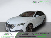 Skoda Octavia Combi 1.5 TSI 150 ch BVM   Beaupuy 31