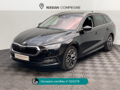 Skoda Octavia Combi occasion année 2021 boite Automatique Annonce Skoda Octavia Combi occasion Essence 1.5 TSI ACT MHEV e-TEC 150ch Style DSG7 Euro6d-AP à Venette