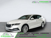 Skoda Octavia Combi 1.5 TSI mHEV 150 ch  BVA   Beaupuy 31
