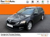 Skoda Octavia Combi occasion année 2018 boite Manuelle Annonce Skoda Octavia Combi occasion Diesel 1.6 TDI 116ch SCR Business Euro6d-T à PONTIVY