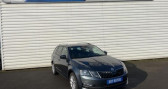 Skoda Octavia Combi 1.6 TDI 116ch SCR STYLE   Talange 57