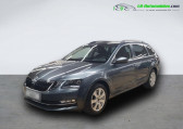 Skoda Octavia Combi 1.8 TSI 180 ch BVA   Beaupuy 31