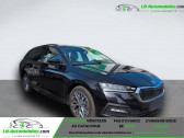 Skoda Octavia Combi occasion année 2023 boite Manuelle Annonce Skoda Octavia Combi occasion Diesel 2.0 TDI 116 ch BVM à Beaupuy