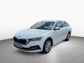 Skoda Octavia Combi occasion année 2023 boite Manuelle Annonce Skoda Octavia Combi occasion Diesel 2.0 TDI 116 ch BVM à L'Union