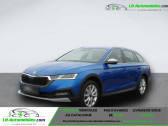 Skoda Octavia Combi 2.0 TDI 150 ch BVA 4x4   Beaupuy 31