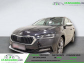 Skoda Octavia Combi occasion  année 2021 boite Automatique Annonce Skoda Octavia Combi occasion Diesel 2.0 TDI 150 ch BVA 4x4 à Beaupuy