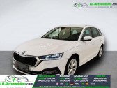 Skoda Octavia Combi 2.0 TDI 150 ch BVA  � Beaupuy 31