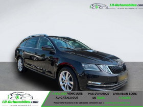 Skoda Octavia Combi , garage LB AUTOMOBILES  Beaupuy