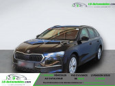 Skoda Octavia Combi occasion  année 2024 boite Automatique Annonce Skoda Octavia Combi occasion Diesel 2.0 TDI 150 ch BVA à Beaupuy