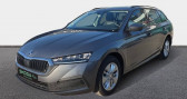 Skoda Octavia Combi 2.0 TDI 150 ch DSG7 Business   La Rochelle 17