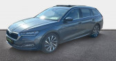 Skoda Octavia Combi 2.0 TDI 150 ch DSG7 Style   La Rochelle 17