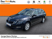 Skoda Octavia Combi occasion année 2017 boite Robotisee Annonce Skoda Octavia Combi occasion Diesel 2.0 TDI 150ch CR FAP Style DSG6 à Morlaix