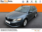 Skoda Octavia Combi occasion année 2019 boite Robotisee Annonce Skoda Octavia Combi occasion Diesel 2.0 TDI 150ch SCR Business DSG7 Euro6d-T à PONTIVY