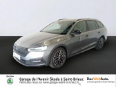 Skoda Octavia Combi occasion année 2022 boite Robotisee Annonce Skoda Octavia Combi occasion Diesel 2.0 TDI 150ch Sportline DSG7 Euro6d-AP à Saint Brieuc