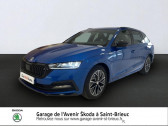 Skoda Octavia Combi occasion année 2022 boite Robotisee Annonce Skoda Octavia Combi occasion Diesel 2.0 TDI 150ch Sportline DSG7 Euro6d-AP à Saint Brieuc