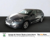 Skoda Octavia Combi occasion année 2021 boite Robotisee Annonce Skoda Octavia Combi occasion Diesel 2.0 TDI 150ch Style DSG7 Euro6d-AP à Saint Brieuc