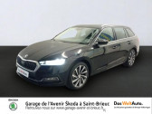 Skoda Octavia Combi occasion année 2022 boite Robotisee Annonce Skoda Octavia Combi occasion Diesel 2.0 TDI 150ch Style DSG7 Euro6d-AP à Saint Brieuc