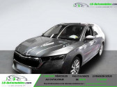 Skoda Octavia Combi 2.0 TDI 200 ch BVA 4x4   Beaupuy 31