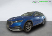 Skoda Octavia Combi occasion année 2021 boite Automatique Annonce Skoda Octavia Combi occasion Diesel 2.0 TDI 200 ch BVA à Beaupuy