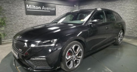 Skoda Octavia Combi occasion 2023 mise en vente &agrave; GUERET par le garage MILTON AVENUE - photo n&deg;1