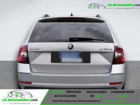 Skoda Octavia Combi 2.0 TSI 190 ch BVA 4x4  occasion  Beaupuy - photo n7