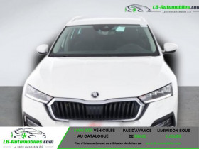 Skoda Octavia Combi 2.0 TSI 190 ch BVA 4x4  occasion  Beaupuy - photo n5
