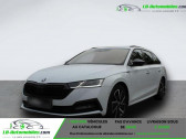 Skoda Octavia Combi 2.0 TSI 190 ch BVA 4x4   Beaupuy 31