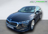 Skoda Octavia Combi 2.0 TSI 190 ch BVA 4x4   Beaupuy 31