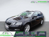Skoda Octavia Combi 2.0 TSI 190 ch BVA  � Beaupuy 31