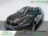 Skoda Octavia Combi 2.0 TSI 190 ch BVA   Beaupuy 31