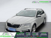 Annonce Skoda Octavia Combi occasion Essence 2.0 TSI 230 ch BVA � Beaupuy