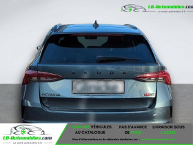 Skoda Octavia Combi 2.0 TSI 245 ch BVA  occasion � Beaupuy - photo n�6