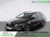 Skoda Octavia Combi 2.0 TSI 245 ch BVA  � Beaupuy 31