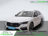 Skoda Octavia Combi 2.0 TSI 245 ch BVA   Beaupuy 31