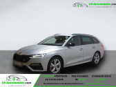 Skoda Octavia Combi 2.0 TSI 245 ch BVA   Beaupuy 31