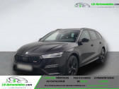 Skoda Octavia Combi 2.0 TSI 245 ch BVA   Beaupuy 31