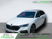 Skoda Octavia Combi 2.0 TSI 245 ch BVA   Beaupuy 31