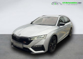 Skoda Octavia Combi 2.0 TSI 245 ch BVA   Beaupuy 31