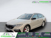 Skoda Octavia Combi 2.0 TSI 245 ch BVM  � Beaupuy 31