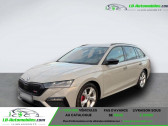 Skoda Octavia Combi 2.0 TSI 245 ch BVM  � Beaupuy 31