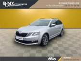 Skoda Octavia Combi COMBI 1.0 TSI 116 ch Edition   Brioude 43