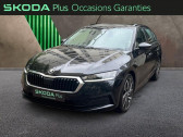 Skoda Octavia Combi Combi 1.4 TSI PHEV iV 204ch Business DSG6e Euro6d-AP   PARIS 75