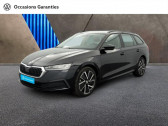 Annonce Skoda Octavia Combi occasion Essence Combi 1.4 TSI PHEV iV 204ch Business DSG6e Euro6d-AP  PARIS
