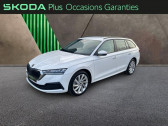 Skoda Octavia Combi occasion année 2024 boite Automatique Annonce Skoda Octavia Combi occasion Essence Combi 1.4 TSI PHEV iV 204ch Business DSG6e Euro6d-AP à VEZIN LE COQUET