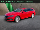 Skoda Octavia Combi Combi 1.4 TSI PHEV iV 204ch Style DSG6e Euro6d-AP  2024 - annonce de voiture en vente sur Auto Sélection.com