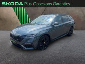 Skoda Octavia Combi occasion année 2021 boite Automatique Annonce Skoda Octavia Combi occasion Essence Combi 1.4 TSI PHEV iV 245ch RS DSG6e Euro6d-AP à THIONVILLE