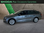 Skoda Octavia Combi Combi 1.5 TSI ACT Hybrid 116ch Selection DSG7   Hazebrouck 59